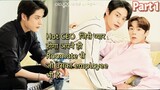 Hot CEO Love His Roommate Hindi explained BL Series part 1 | New Korean BL Drama in Hindi Explain