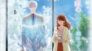 KooriZokusei Danshi to cool Eps 7 Sub Indo 720p