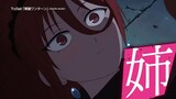 PV 2: Isekai One Turn Kill Neesan: Ane Douhan no Isekai Seikatsu Hajimemashita