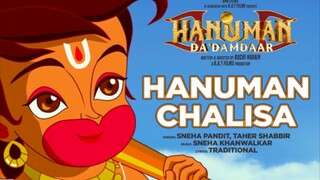Hanuman da damdar Hindi movie