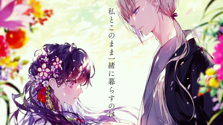 MY HAPPY MARRIAGE ANIME MY HAPPY MARRIAGE ANIME
