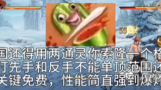 纯发泄，吐槽壮志雄心的决斗场环境，角色平衡，摸奖保护机制