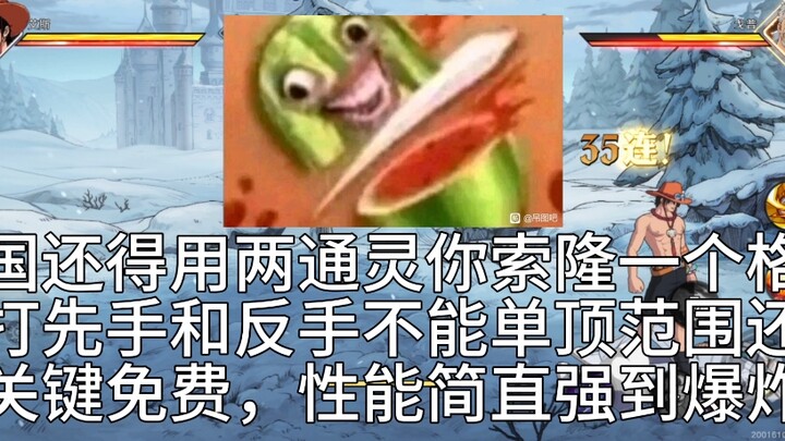 纯发泄，吐槽壮志雄心的决斗场环境，角色平衡，摸奖保护机制