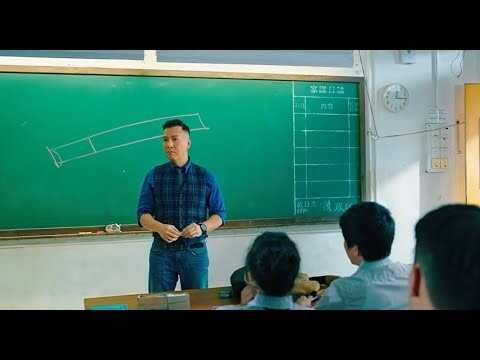 Teknik Keren Guru untuk Menarik Konsentrasi Murid (Inspirasi dari Film Big Brother)