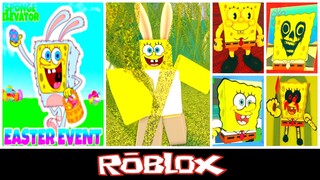 [Easter!] The SpongeBob Elevator! By ⭐Unlimited Studios!⭐ [Roblox]
