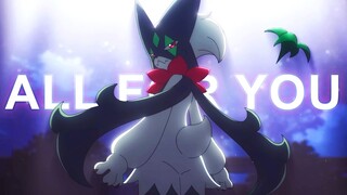 Sayang sekali jika Anda tidak menonton Pokémon dan tidak mengetahui pesona Pokémon...