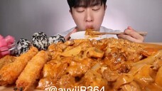 Mukbang korea