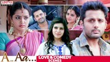 A Aa Movie Love & Comedy Scenes || Nithiin, Samantha, Anupama || Trivikram || Aditya Movies