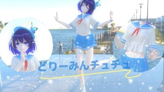 [Xieer/Honkai Impact three MMD/solusi kain] pribadi , hatimu dan hatiku, jarak , cokelat menghubungkan jarak di antara mereka~