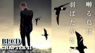 [Audio Drama] Chapter 11 - Saezuru Tori wa Habatakanai | Twittering Birds Never Fly (BLCD Vol. 3)