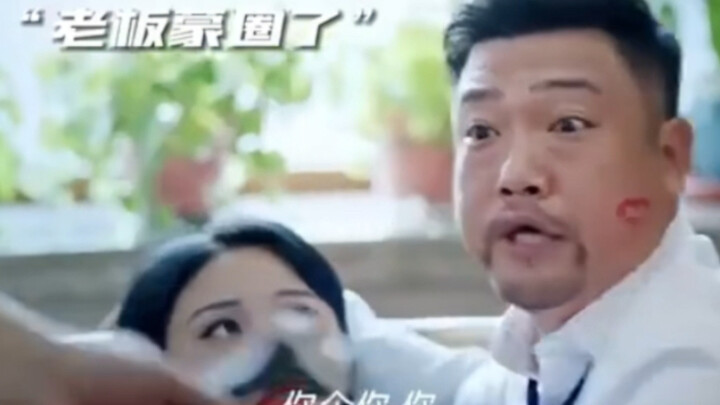 宋晓峰逆袭当经理