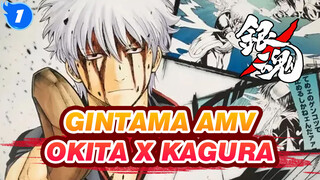 [Gintama / Okita x Kagura] Ayo Lihat Kapal M/F Terpopuler Kedua_1