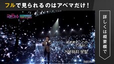 Tomorrow's National Singer - More perfect singing voice than the CD! #9