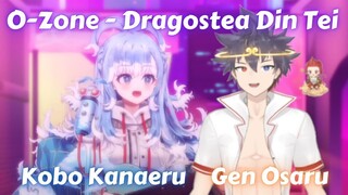 DUET [Gen Osaru & Kobo Kanaeru] O-Zone - Dragostea Din Tei