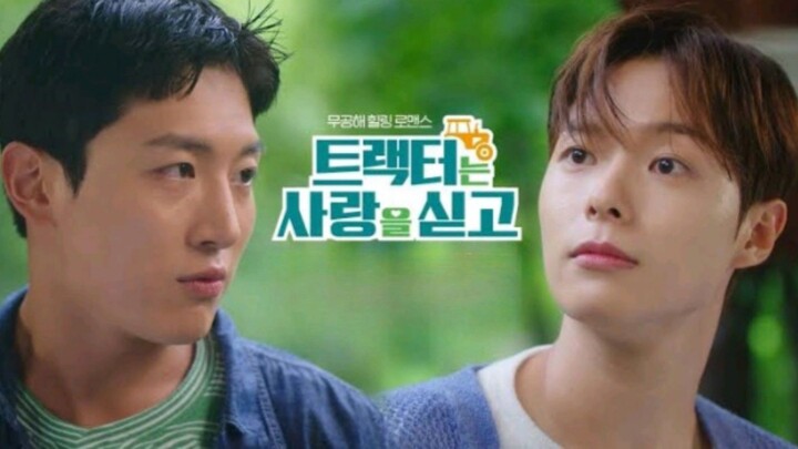 [English Sub.] LoveTractor | Ep.2