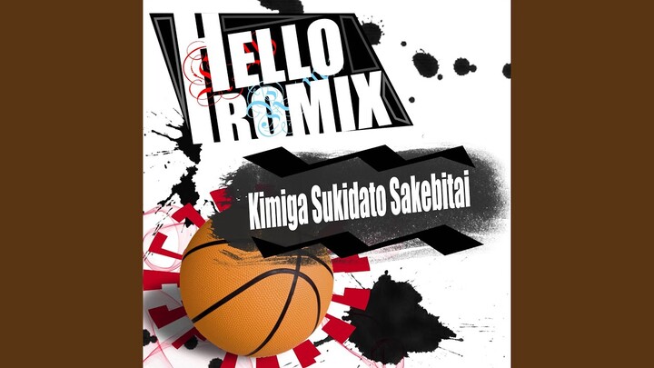 Kimiga Sukidato Sakebitai "SLAM DUNK" Cover