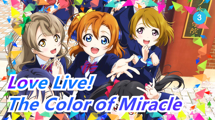 [Love Live!] The Color of Miracle Must Be Orange! Dance Cover_3
