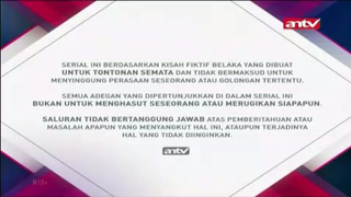 yhm ep 28