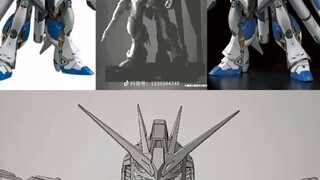 Produk baru KO RG Bull Gundam telah hadir! Moo~