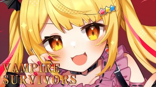 【Vampire Survivors】神ゲー🌟ヴァンパイアが緑の地に挑戦！！！【ホロライブ/夜空メル】