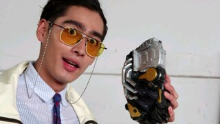 Kamen Rider Revice Chimera Gaiden เดอะ มูฟวี่ ตอนที่ 1