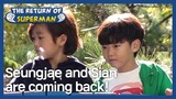 Seungjae and Sian are coming back! (The Return of Superman) | KBS WORLD TV 201115