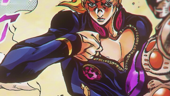 การ์ตูน Giorno หรือการ์ตูน Giorno?