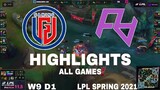 Highlight LGD vs RA All Game LPL Mùa Xuân 2021 LPL Spring 2021 LGD Gaming vs Rare Atom