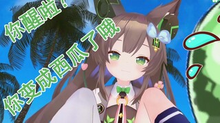 【千草はな】夏！海！沙滩！还有Hana!(上集)