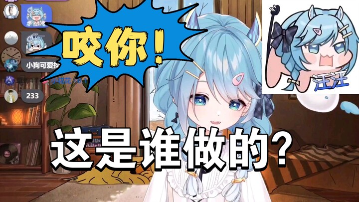 【电饭煲片】“这是谁做的！”孩子看到新表情包可开心了