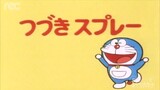 โดราเอมอน ตอน สเปรย์ต่อเนื่อง Doraemon episode continuous spray