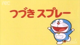 โดราเอมอน ตอน สเปรย์ต่อเนื่อง Doraemon episode continuous spray