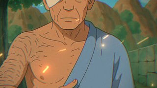 DANZO SHIMURA