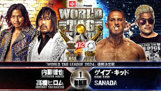 NJPW WORLD TAG LEAGUE 2024 (Final) - 8 December 2024