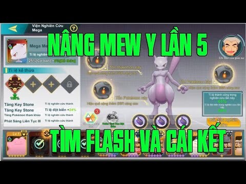 BẢO BỐI HUYỀN THOẠI - NÂNG MEGA MEWTWO Y LẦN 5...ĐỜI KHÔNG NHƯ LÀ MƠ...KHÔNG AI HÊN MÃI ĐƯỢC...