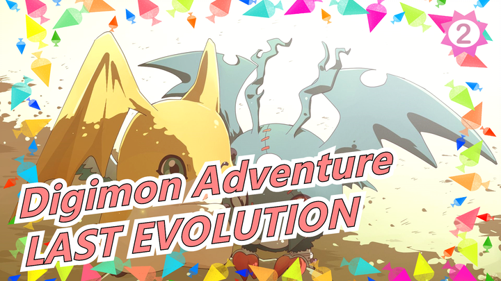 [Digimon Adventure] LAST EVOLUTION| Extra Story_C2