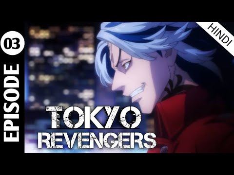 Tokyo Revengers, Episode 10 in hindi