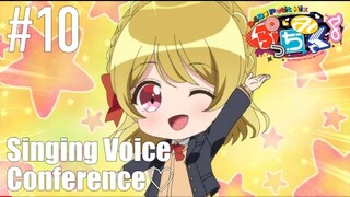 D4DJ Petit Mix | English Sub | EP 10 ★ Singing Voice Conference♥
