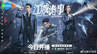 Strange Tales of Jiang Cheng (2024) Sub Indo Eps. 43