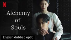 05.alchemy of souls S2