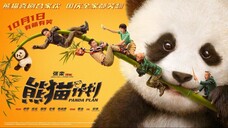 Panda Plan (2024) English Subtitle 4K 60 FPS