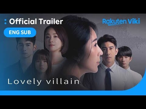 Lovely Villain | TRAILER | Sonia Sui, James Wen