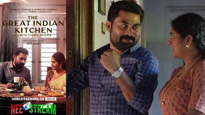 The Great Indian Kitchen [TAMIL HD, 2023]