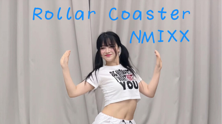 NMIXX's "Roller Coaster" is great! It's the taste of summer!