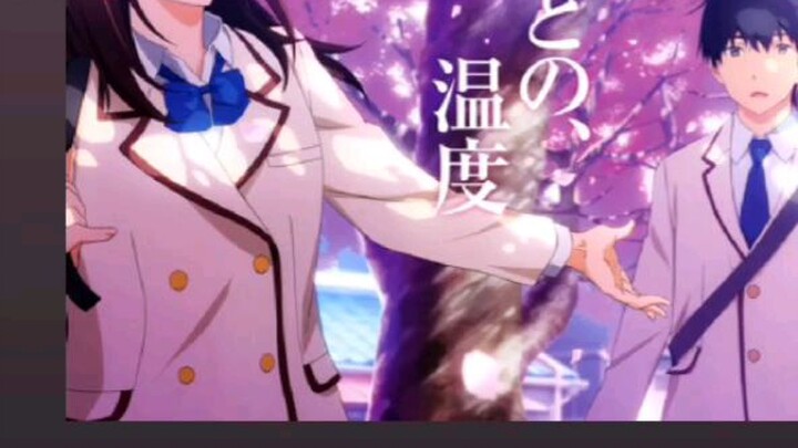 kimi ni suizou wo tabetai