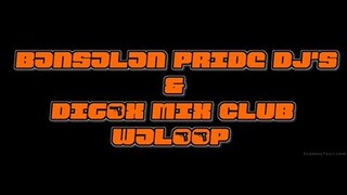 DJ ARJAY MANTALABA  VS DJ MARCH BARIOS  WALOP