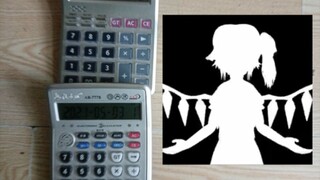 calculator [bad apple]