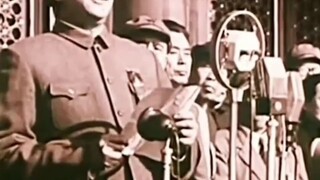 萧瑟秋风今又是，换了人间…