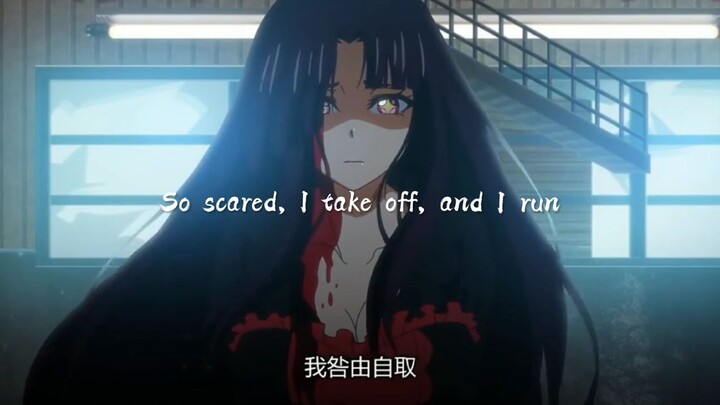 Amv Heart Attack 30 Detik