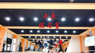 [SING Girls Group] Millennium Practice Room Dance Collection Red High Heels Edition (Little V is Los